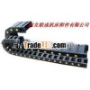 LXB45 enclosed type Cable Chain made by factory