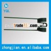 black torsion spring
