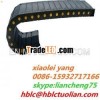 LXB50 enclosed type nylon cable tray chain