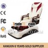 Newest Pedicure massage chair kzm-s100