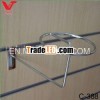 Display Hardware Hook