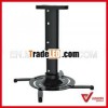 Adjustable Projector Mount VM-PR05M B-02