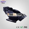 MYX-A07A deluxe multifunction massage chair