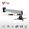 Short Throw Aluminum Projector Mount
