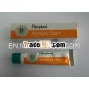 Antiseptic Cream
