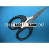 Professional types of surgical scissors