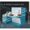 Batching system