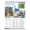 SL hot sale Forage chopper/chaffcutter/hay cutter/silage cutter 008615838061675