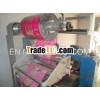 new style machine for food packing machine