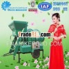 High quality Civilian cement mixers for sale
