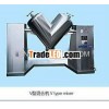 V type mixer/grinding machine/grinding mill/electric mortar mixer