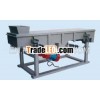 ZXS Series Line Vibrating Separator