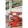 hydraulic lift
