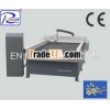 RJ1325 air plasma cutting machine