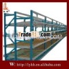 FIFO heavy duty metal warehouse racking system