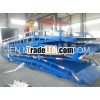 Cargo Loading Bridge