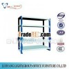 Goods rack