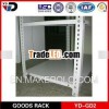 multi-layer steel display rack