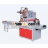 Automatic Pillow Type Packaging Machine