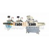 greeting card feeder ,  greeting card packing machine