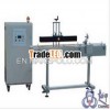 Automatic Magnetic Sealing Machine SM-I