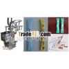 Automatic Granular Packaging Machine