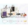 Paper Cup Making Machine With Ultrasonic/heater Sealing