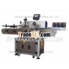 KL21100 Automatic Vertical Round Bottle Labeling Machine