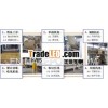 3 layer corrugated paperboard prodcution line