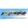 Sell Adult Diaper Glue System (rise Series)