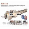 Sheet-fed Square Bottom Paper Bag Making Machine