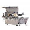 Smsfl-1 Full Automatic Scratch Foil Labeler