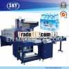 Automatic PE Film Shrink Wrapping Machine