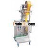 KL-50FS medicine powder,  pearl/beverage/coffee/rice powder packing machine