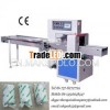 Chinese Automatic Sterile Gauze Packing Machine