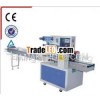 MD-250 Pillow type packing machine