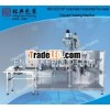 MD-GD2F Automatic Horizontal Pre-made Powder Packing Machine