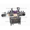 KL21200 disinfectant/facial jel/red wine bottle position labeling machine + printer