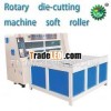 SD-MQJ series of rotary die-cutting machine soft roller