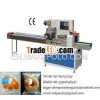 Speedy Automatic Sandwich Biscuit Packaging Machine SZ-320