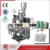 MD-168 sri lankan (Ceylon)blank tea  Packing Machine