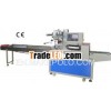 SZ-350D pillow type packaging machine/automatic flow pillow packing machine