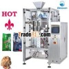 Automatic Horizontal e weita, pet food,  dog food packaging machine