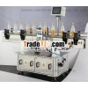 KL31300 Wine/Whisky/Hennessy/Rum/Vodka/white spirit/Tequila labeling machine