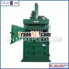 Waste paper hydraulic baling press            cardboard balers china
