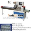 Pallet Packaging Machine/Equipment Supplier SZ-450
