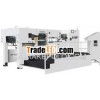 fully automatic die-cutting machine