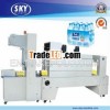 Semiautomatic Heat Shrink Packaging Machine