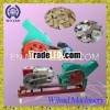Veneer Wood Chipper Machine