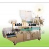 Sell Automatic Pp Straw Packing And Printing Machine
